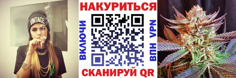 Купить закладку Бошки Шишки  Codein  Меф  СОЛЬ  АМФЕТАМИН  Светогорск