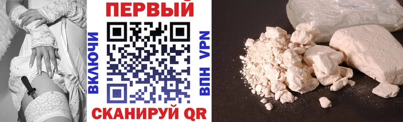Amphetamine Розовый  Купить  Светогорск 