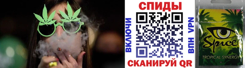 Бутират жидкий экстази  Купить закладки  Светогорск 