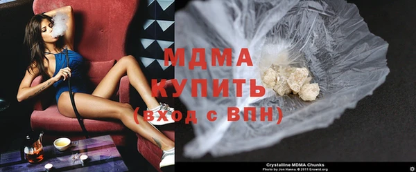 гашиш Верея