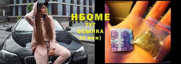 mix Волоколамск