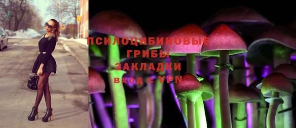 гашиш Верея