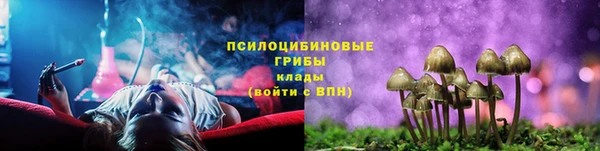 mix Волоколамск