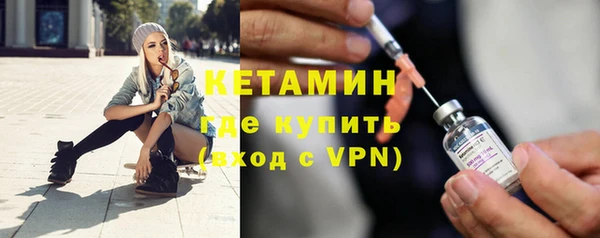 ПСИЛОЦИБИНОВЫЕ ГРИБЫ Верхний Тагил