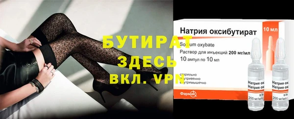 mix Волоколамск
