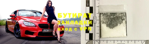 ПСИЛОЦИБИНОВЫЕ ГРИБЫ Верхний Тагил