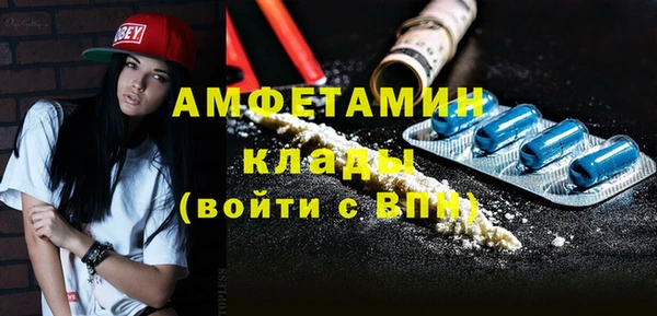 mix Волоколамск