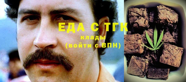 гашиш Верея