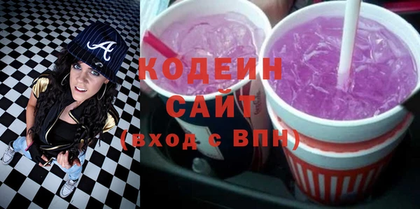 гашиш Верея