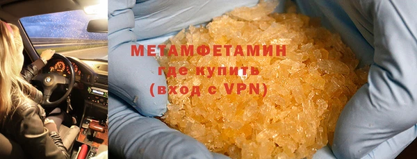 гашиш Верея
