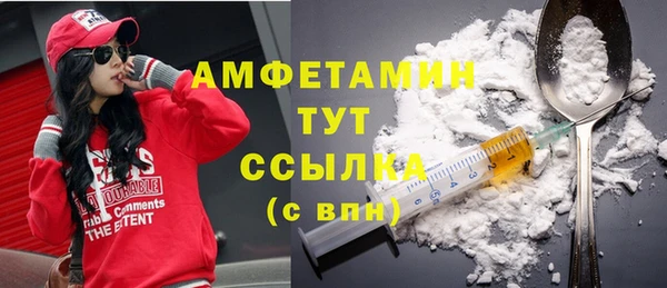 mix Волоколамск