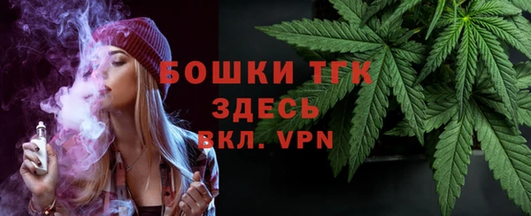 mix Волоколамск