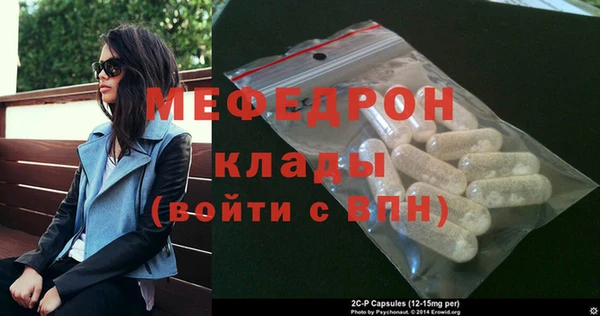 гашиш Верея