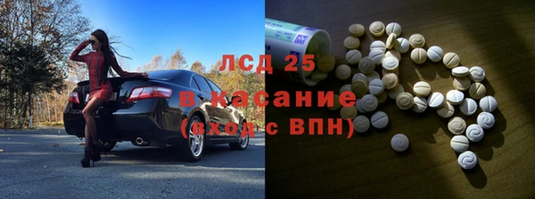 гашиш Верея