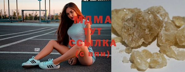 mix Волоколамск
