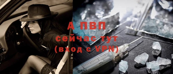 mix Волоколамск