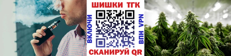 МАРИХУАНА марихуана  Купить  Светогорск 